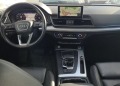 Audi Q5 2.0 Technik Quattro - [12] 