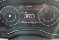 Audi Q5 2.0 Technik Quattro - изображение 10