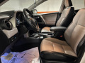 Toyota Rav4 2.5Hybrid-Лизинг през Уникредит  - изображение 7