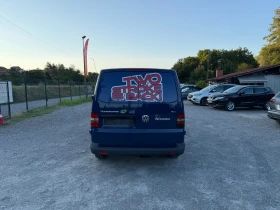 VW Transporter Топ | Сервизна история пригоден за мотори, снимка 4