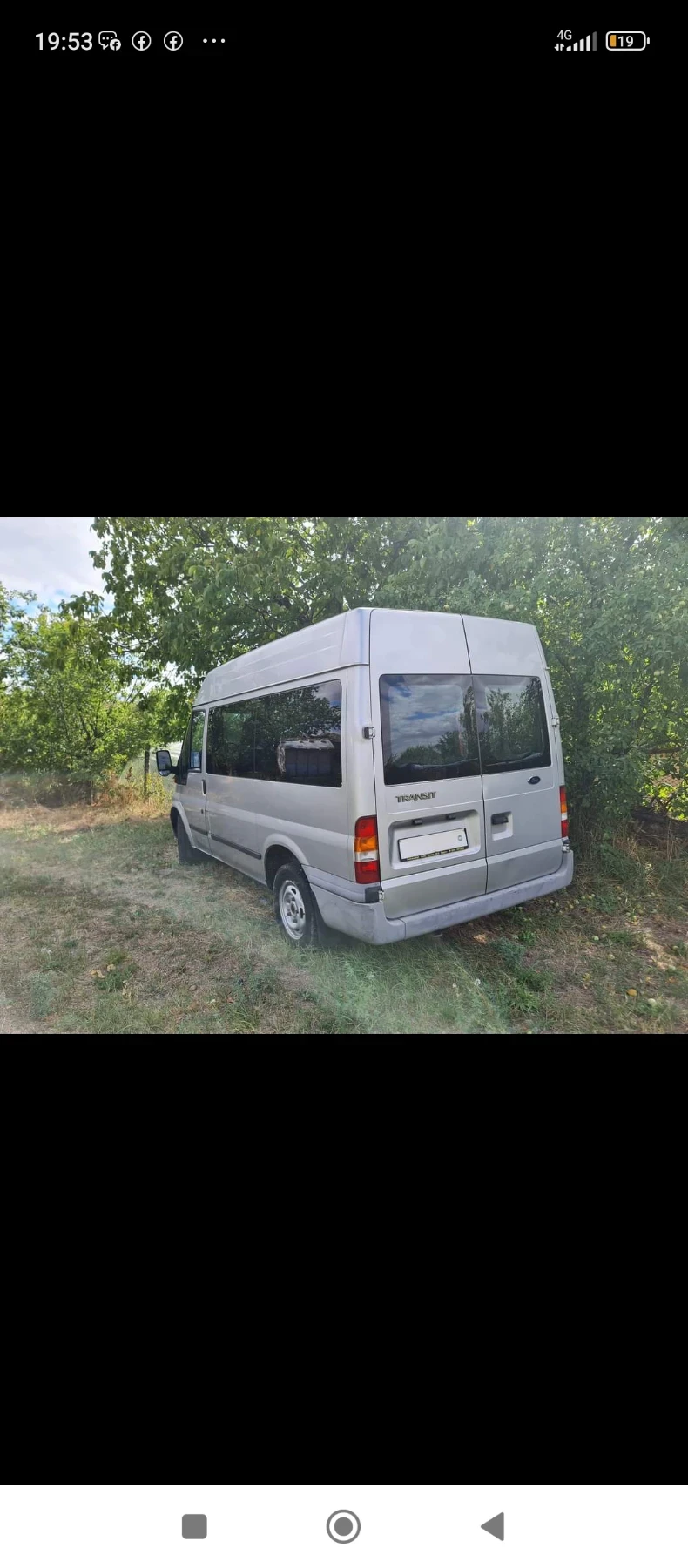 Ford Transit  .., снимка 4 - Бусове и автобуси - 47739377