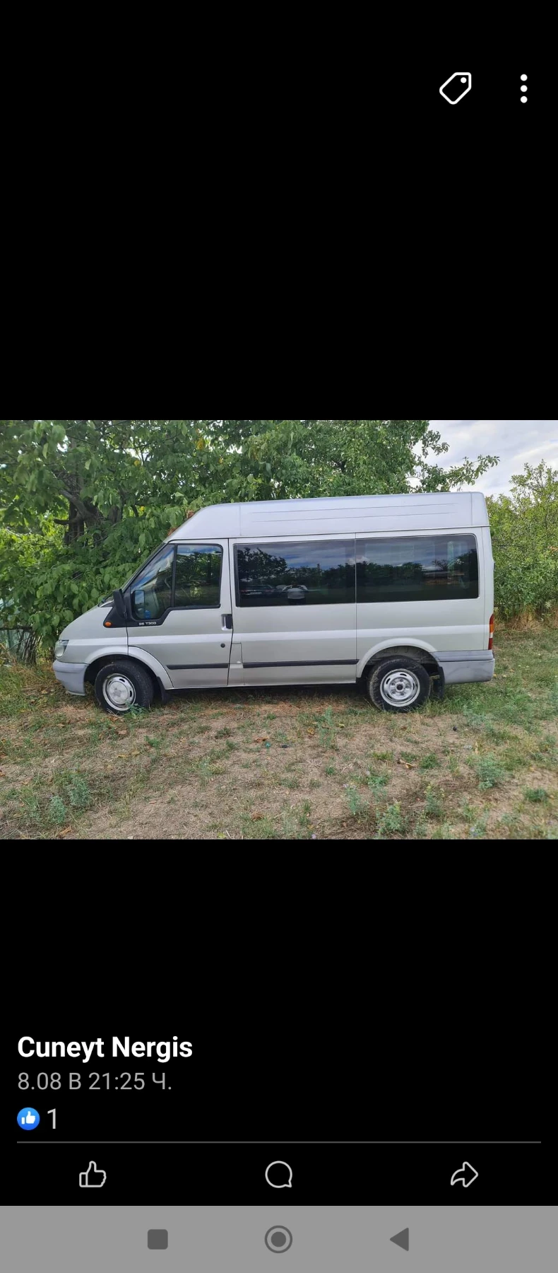 Ford Transit  .., снимка 2 - Бусове и автобуси - 47739377