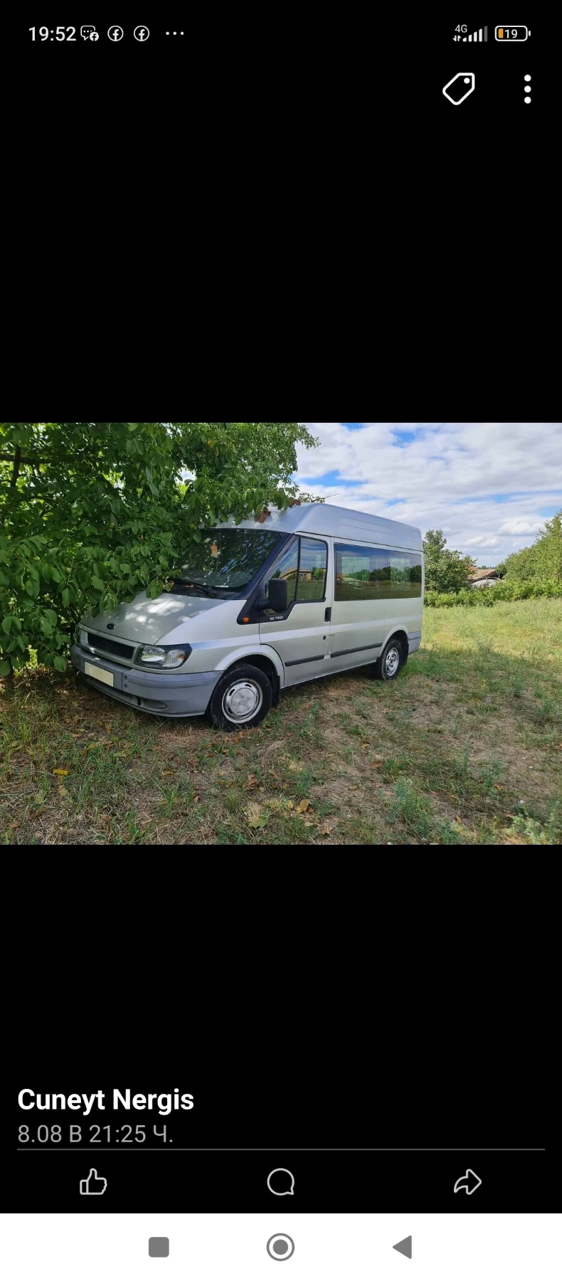 Ford Transit  .., снимка 5 - Бусове и автобуси - 47739377