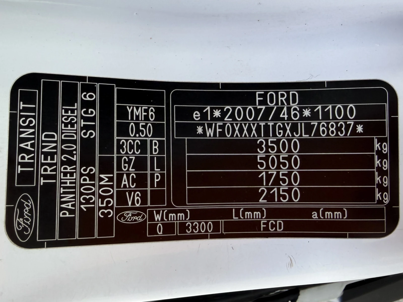 Ford Transit, снимка 13 - Бусове и автобуси - 54994488
