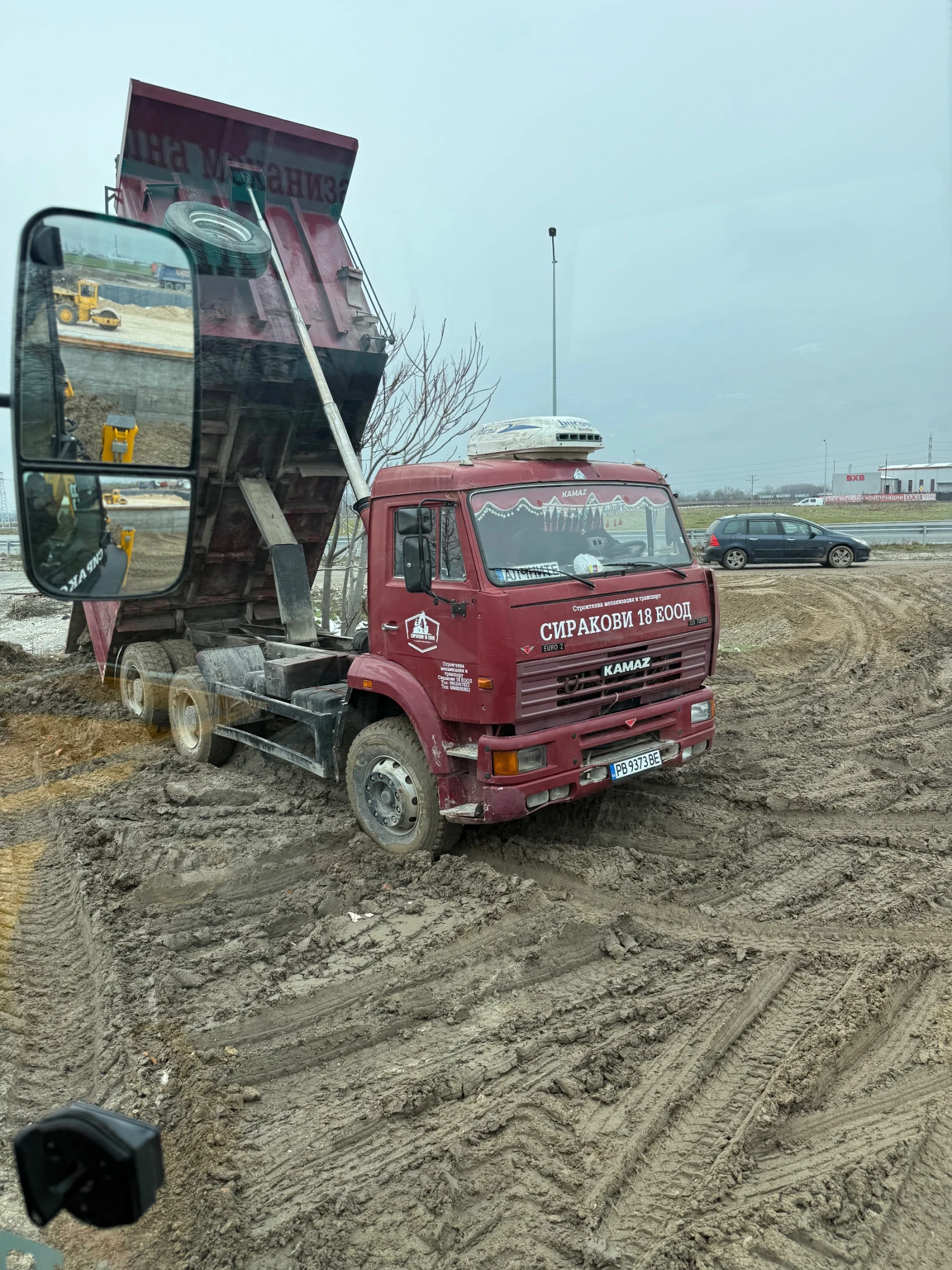 Kamaz 6520 | Mobile.bg � ����������� 1