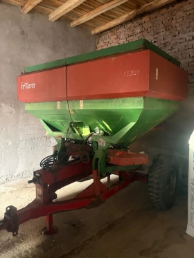 Торачка IrTem 2500, снимка 3