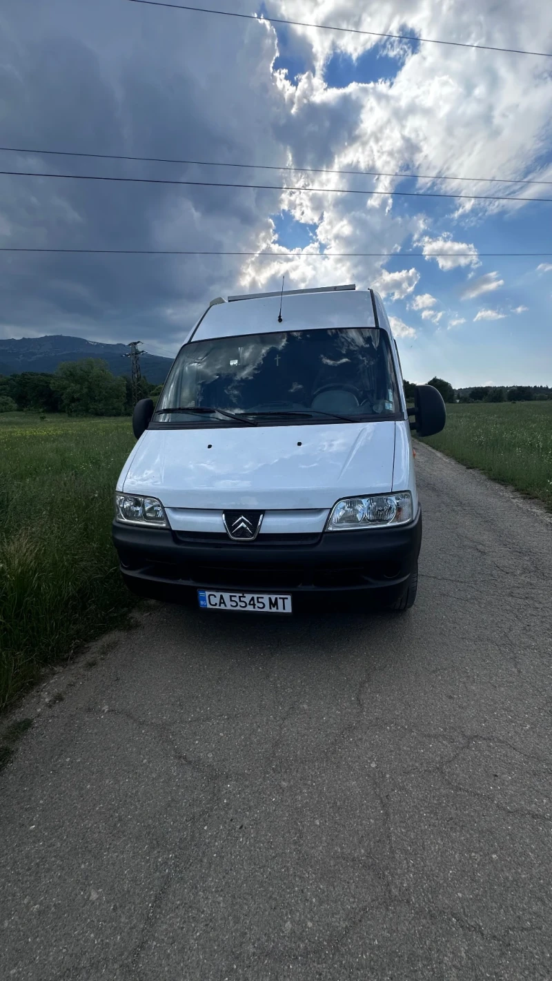 Кемпер Други Citroen