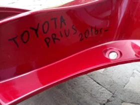 Задна броня за Тойота Приус, снимка 9