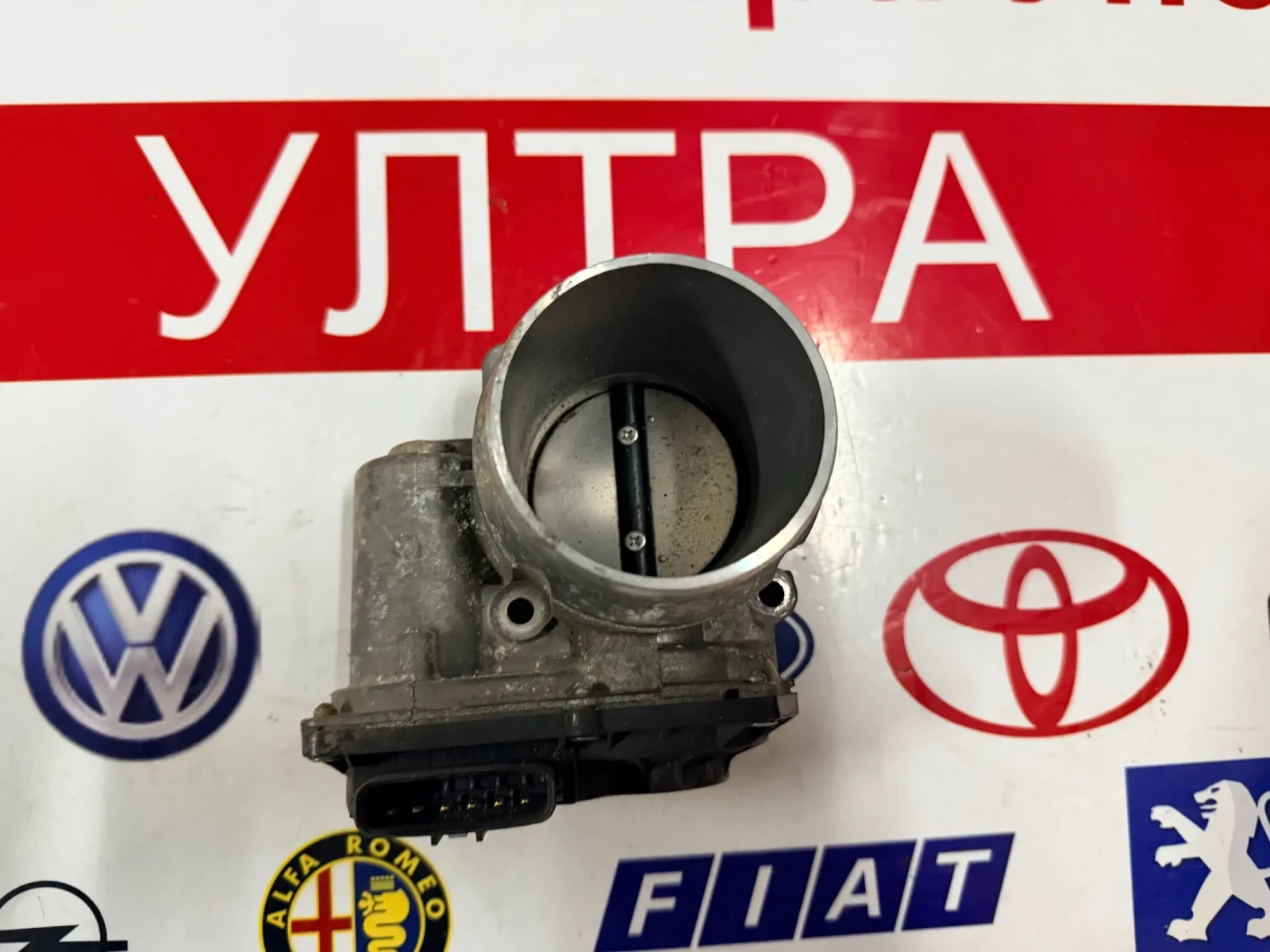 31293736 ��������� ����� VOLVO XC40 XC60 XC90 2.0T 78HL13-2510030-AA | Mobile.bg � ����������� 2