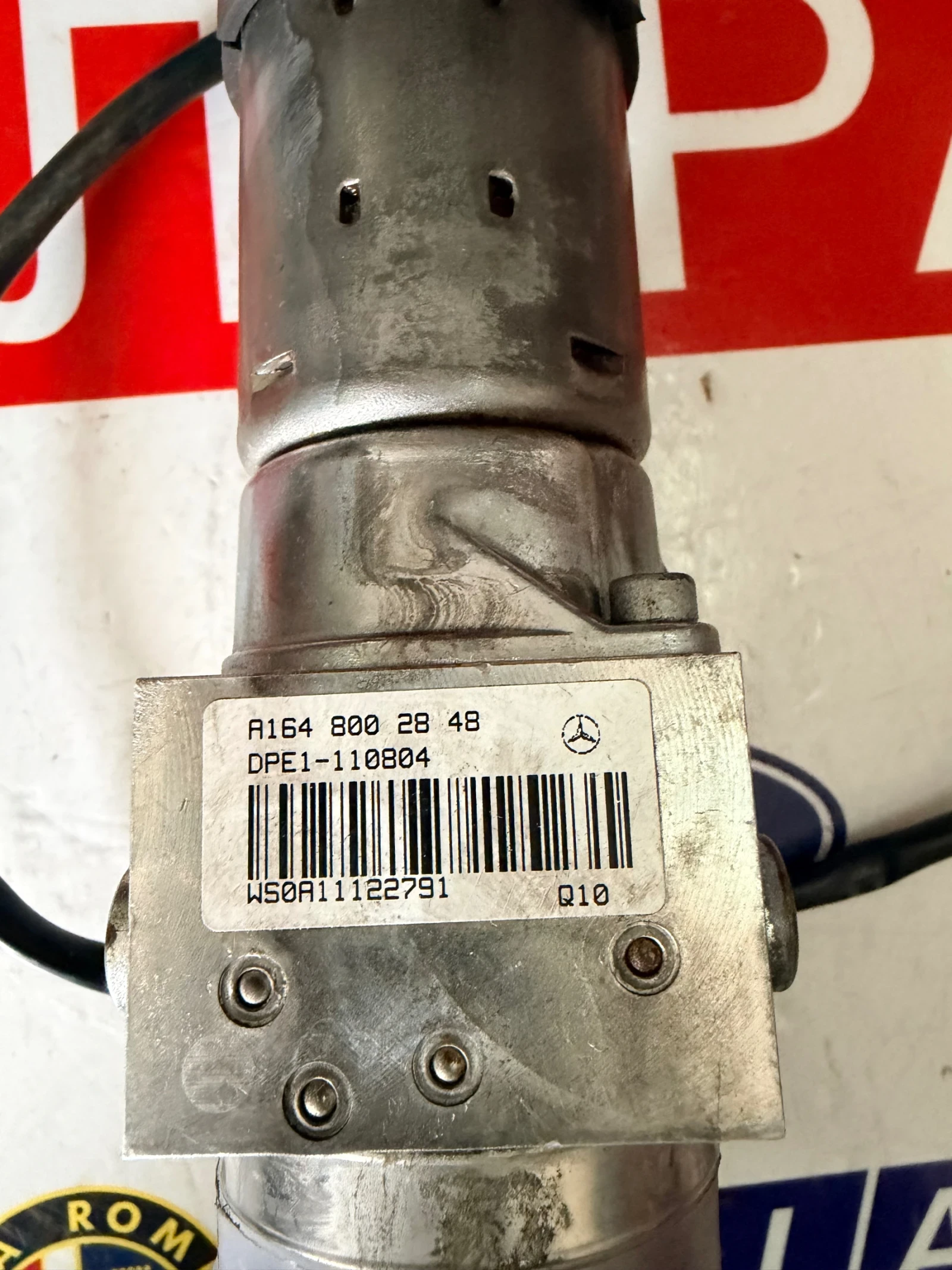 A1648002848 ����������� ����� �������� Mercedes Benz  ML w164   A164 800 28 48 | Mobile.bg � ����������� 2