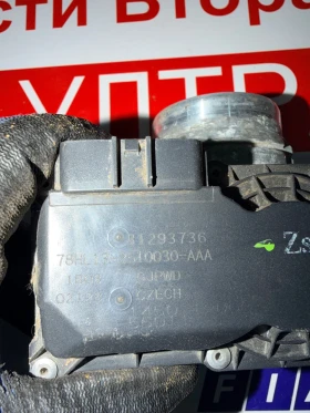 31293736 ��������� ����� VOLVO XC40 XC60 XC90 2.0T 78HL13-2510030-AA | Mobile.bg � ����� ������ 3