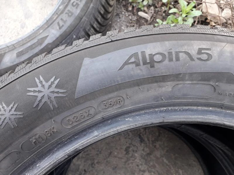 Гуми Зимни 225/55R17, снимка 6 - Гуми и джанти - 24980849