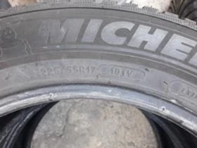  225/55R17 | Mobile.bg    7