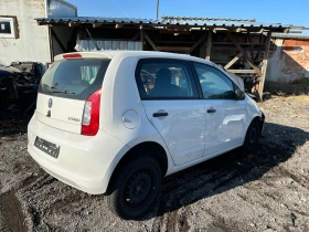 Skoda Citigo 1.0 mpi , снимка 3