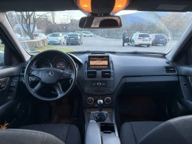 Mercedes-Benz C 220, снимка 5