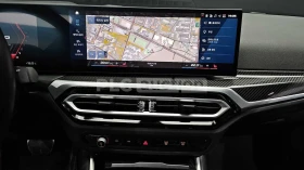 BMW M2 H KARDON| НАДУВАНЕ| DISTRONIC, снимка 9