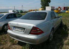 Mercedes-Benz S 320 CDI - [9] 