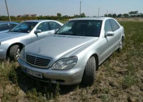 Mercedes-Benz S 320 CDI - [7] 