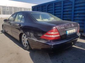 Mercedes-Benz S 320 НА ЧАСТИ S320 CDI FACELIFT 204к.с. - 11 лв. - 24914367 | Car24.bg