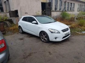 Kia Ceed 2.0 CRDI - [3] 