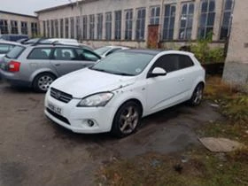 Kia Ceed 2.0 CRDI - [4] 