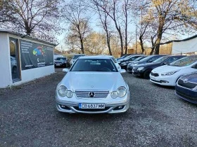 Mercedes-Benz C 220, снимка 6