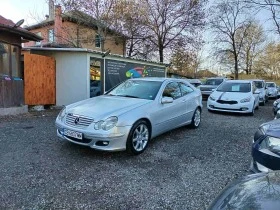 Mercedes-Benz C 220, снимка 2