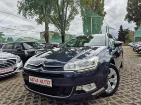 Citroen C5 1.6i-FACE LIFT - изображение 1