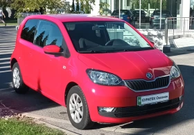 Skoda Citigo 1.0 MPI + LPG, снимка 2