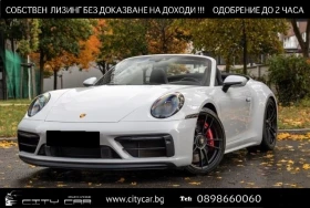     Porsche 911 992 CARRERA 4 GTS/ CABRIO/ SPORT DESIGN/ BOSE/ 360