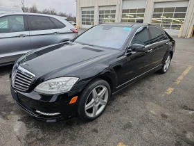  Mercedes-Benz S 550