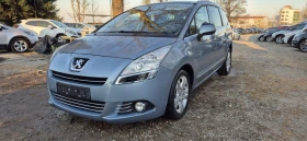 Peugeot 5008 2.0hdi+ Navi-Exclusive, снимка 1