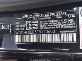 Mercedes-Benz E 250 - 21200 лв. - 28694800 17