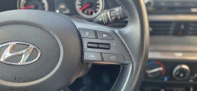 Hyundai I20  | Mobile.bg    14