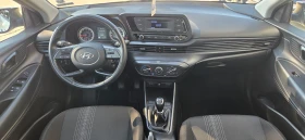 Hyundai I20  | Mobile.bg    10