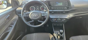 Hyundai I20  | Mobile.bg    11