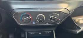 Hyundai I20  | Mobile.bg    16