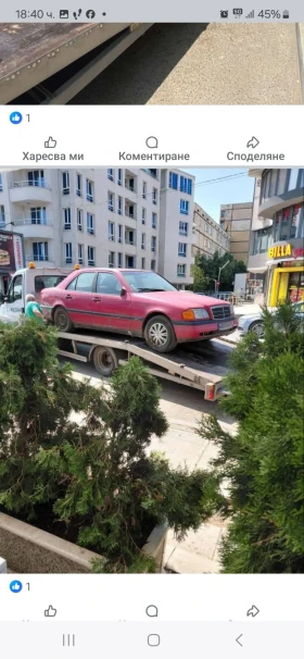     Mercedes-Benz 180