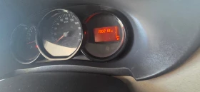 Dacia Lodgy 1.6 БЕНЗ 7-МЕСТА - 13999 лв. - 67390612 11