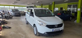 Dacia Lodgy 1.6 БЕНЗ 7-МЕСТА - 13999 лв. - 67390612 3