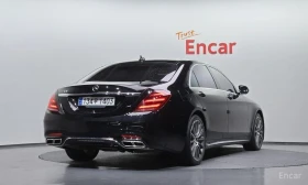 Mercedes-Benz S 500 | Mobile.bg    2
