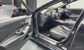 Mercedes-Benz S 500 | Mobile.bg    10