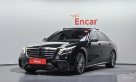 Mercedes-Benz S 500 