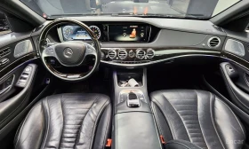 Mercedes-Benz S 500 | Mobile.bg    7