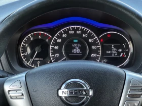 Nissan Note 1.5DCI  | Mobile.bg    12