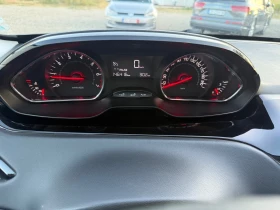 Peugeot 208 - 8300 лв. - 55285603 16