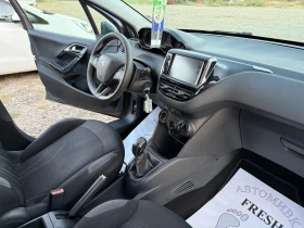 Peugeot 208 - 8300 лв. - 55285603 10