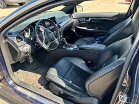 Mercedes-Benz C 350    '' | Mobile.bg    5