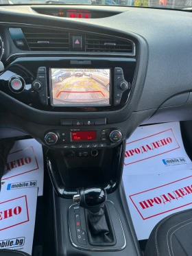 Kia Ceed 1.6CRDI 136HP AVTOMAT LED NAVI 140000KM NOVA 2018G | Mobile.bg    16
