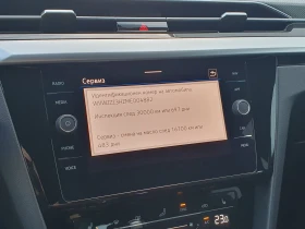 VW Arteon R-Line 2.0 TDI SCR 4MOTION DSG - 32700 € / 63955.64 лв. - 84094376 11